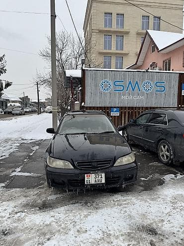 Honda Accord: 2002 г., 2 л, Автомат, Бензин, Седан — 4