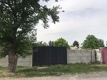 жумуш ресторан: 8 соток, Курулуш, Кызыл китеп, Сатып алуу-сатуу келишими — 4