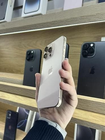 сколько стоит айфон 15 про в бишкеке: IPhone 15 Pro, White Titanium — 6