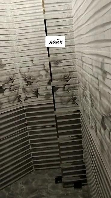 декор забор: Ремонт фасада | Керамогранит Больше 6 лет опыта — 5