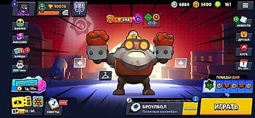 maya x: Игровой аккаунт клеш рояль и бравл старс идут вместе clash roayle — 8