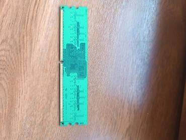 e5 2650: Оперативная память, Б/у, До 2 ГБ, DDR2 — 3