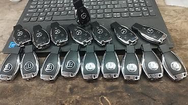 Ключи: Ключ Mercedes-Benz Оригинал — 4