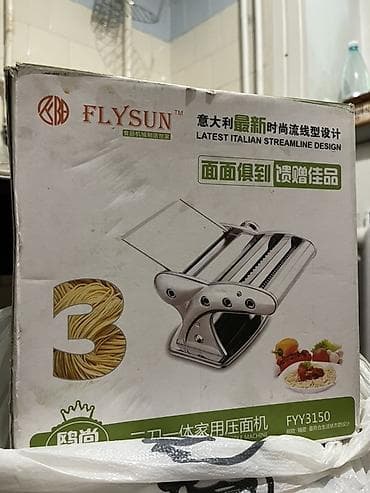 макаронный апарат: Ручная машинка для пасты FLYSUN FYY3150 - Тип: настольная — 1