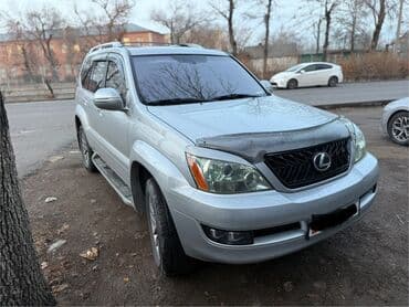 набор ключей для автомобиля цена бишкек: Lexus GX: 2006 г., 4.7 л, Автомат, Газ — 4
