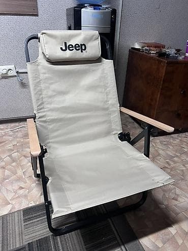 для природы: Походный складной стул, Новый, Другой материал, цвет - Бежевый — 1