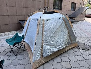 походный стол стул: Сдаётся в аренду кемпинговый набор 🏕️ Идеально для отдыха на природе — 3
