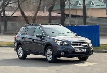 Subaru Outback: 2015 г., 2.5 л, Вариатор, Бензин, Внедорожник