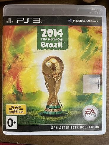 iphone ix: Игра для PlayStation 3: 2014 FIFA World Cup Brazil (EA Sports) - — 1