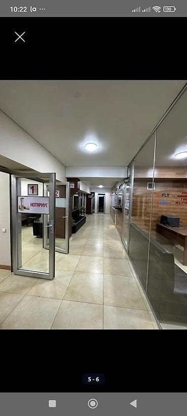 batir service: Аренда офисов, 17 м², В бизнес центре, С системой безопасности — 2