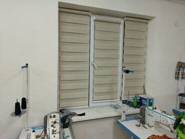 купить книжную полку на стену: Рольшторы — 27