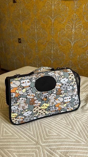 watch active: Переноска-сумка для домашних животных. Практически новая. Один раз — 4