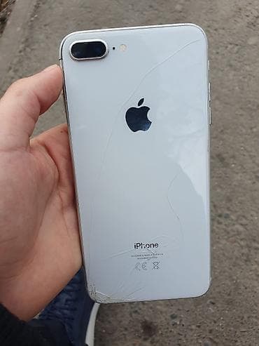 IPhone 8 Plus, Серебристый