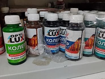 Колер универсальный OPTILUX — пигментные пасты для тонирования — 1