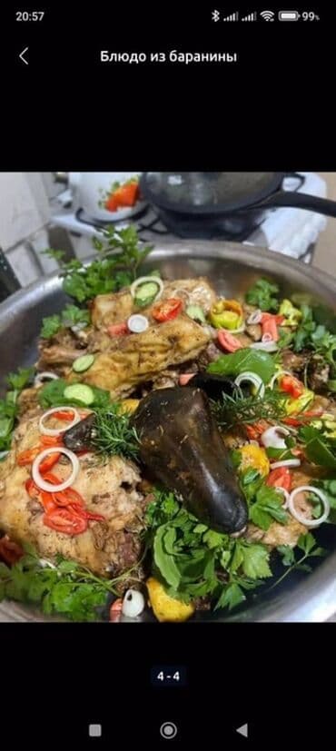 маринованный шашлык: Блюдо из баранины - Аппетитная ассорти-тарелка из баранины: ребрышки — 1