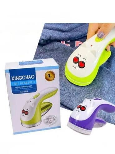 Уюлдук телефондор жана аксессуарлар: Машинка для удаления катышков XING CHAO Lint remover AD-188 [ акция — 3