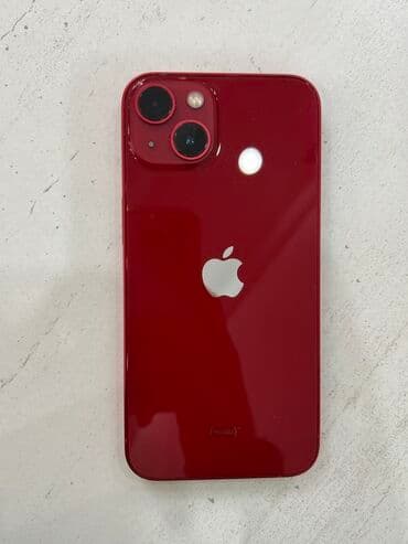 сайт бесплатных айфонов: IPhone 13, Красный, Коробка — 4