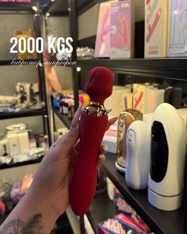 член с вибратором: Секс-игрушки для удовольствия и релакса — несколько моделей на выбор — 2