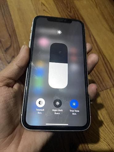 сколько стоит айфон xr бу: IPhone Xr, Белый, 77 % — 2