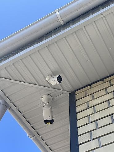 iphone 4с: Системы видеонаблюдения, Домофоны, Системы автоматического пожаротушения | Офисы, Квартиры, Дома | Установка, Демонтаж, Настройка — 2