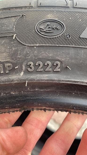 покрышка 195 65 15: Продам резину! Лето, 2 баллона Пирелли, 2 Китай, практически новая — 5