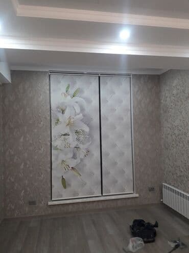 металл детектор: #Жалюзи # вертикальный # роллы шторы #день и ночь #замер установка — 3