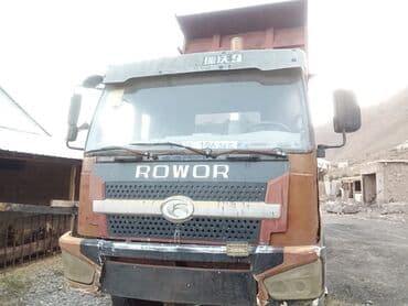 фара опель вектра б: Жүк ташуучу унаа, Колдонулган — 1