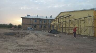 ремонт стир машин на дому: Монтаж и замена сантехники Больше 6 лет опыта — 6