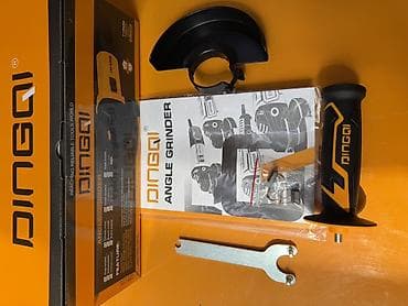 Инструменты: Угловая шлифмашина (болгарка) DINGQI Основные характеристики: - — 4