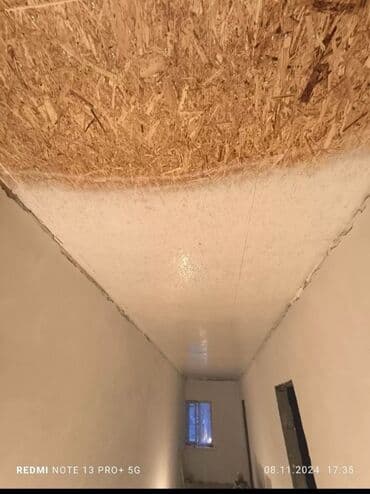 покраска стен водоэмульсионной краской цена: Покраска стен 
покраска потолков 
покраска фасада — 2