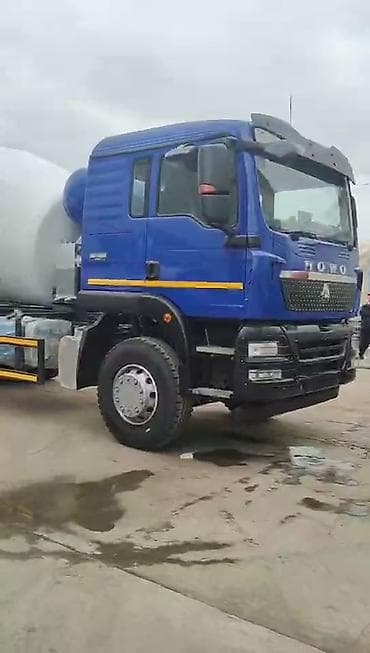 Холодильное оборудование: Бетономешалка, 2020 г. — 2