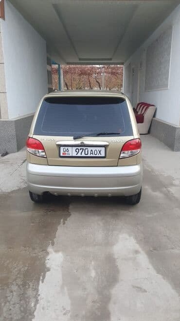 дэу нексия диски на 14 размер: Daewoo Matiz: 2008 г., 0.1 л, Механика, Бензин, Хэтчбэк — 4