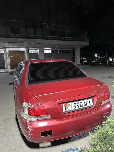 Mitsubishi Lancer: 2005 г., 1.6 л, Механика, Бензин, Седан — 3