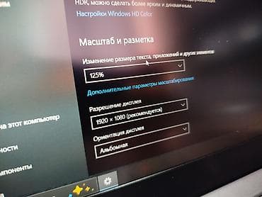 microsoft surface laptop 7: Ультрабук, Б/у, Intel Core i5 — 9