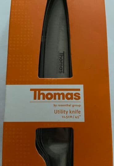 Продам Универсальный нож Thomas 115 мм