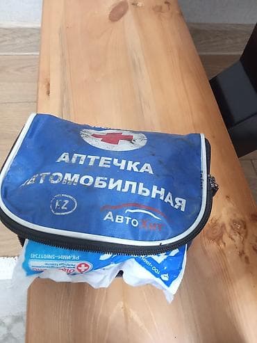 mini refrigerator: Солнцезащитный зонт, Б/у, Самовывоз — 6