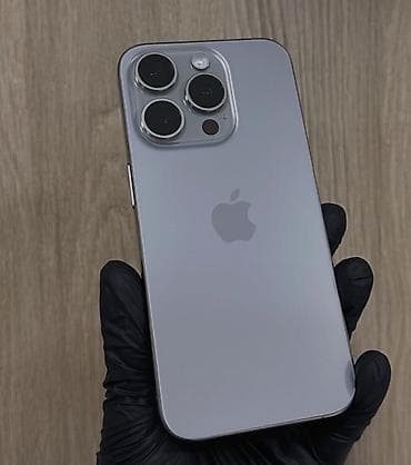 IPhone 15 Pro, Б/у, 1 ТБ, Natural Titanium, Чехол, 93 %