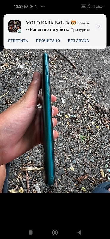 Redmi, Redmi Note 9, Колдонулган, түсү - Жашыл, 2 SIM — 4
