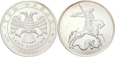 серебро монета: Куплю инвестиционые серебряные монетылюбых видов — 1