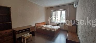 Недвижимость: 2 комнаты, 54 м², 12 мкр 106 серия, 6 этаж, Евроремонт — 1