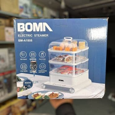 авто мультиварка: Бесплатная доставка 🚚 Доставка по городу бесплатная 🌾 Электрическая — 6