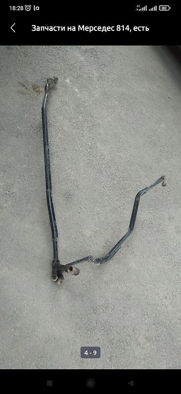 rf 2: Ресивер воздушный . Мерседес 814,817 и.д — 3