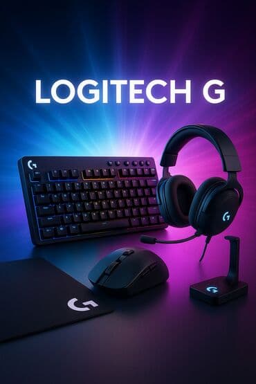 Заказ оригинальной техники Logitech из Китая по выгодным ценам, при