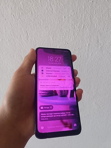редми 10с бу: Redmi, Redmi Note 10S, Б/у, 64 ГБ, цвет - Белый — 3