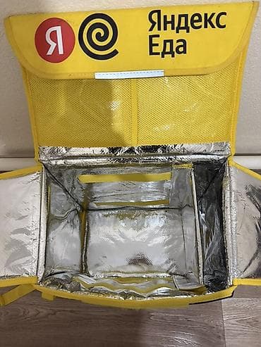 Рюкзаки: Рюкзак, Унисекс — 4