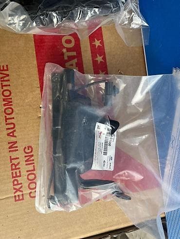 Автозапчасти: Hyundai, Оригинал — 1