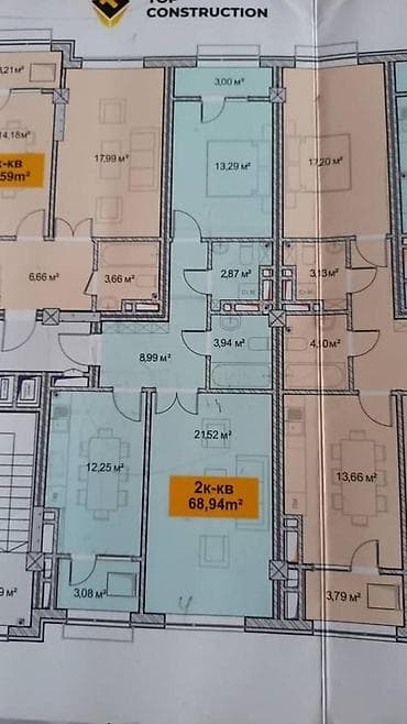 2 bedroom: 2 комнаты, 70 м², 6 этаж — 3