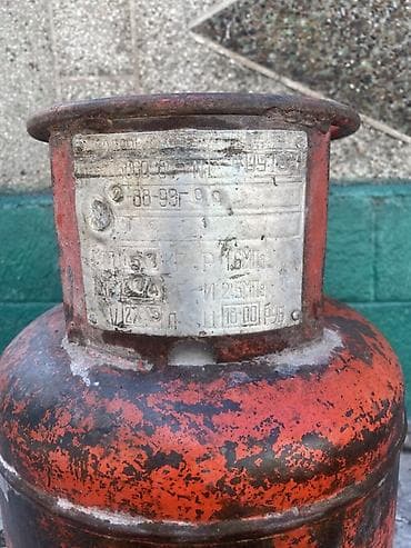 кызыл бирдик: Металлический газовый баллон для сжиженного газа (пропан-бутан) — 2