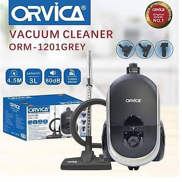 aura roboclean: Пылесос, Стандартный, Сухая, Мешок — 2