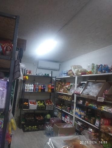 3d реклама: Продажа бизнеса Магазин, Продукты, Вместе с: Оборудование и мебель — 2